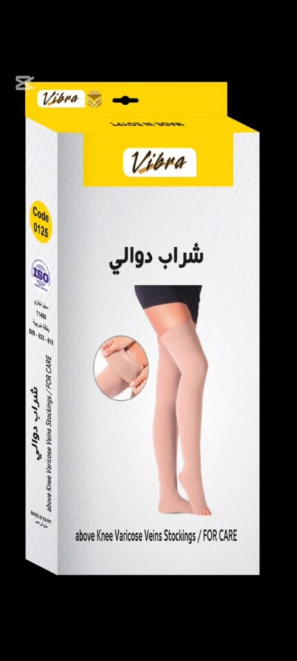 شراب دوالي