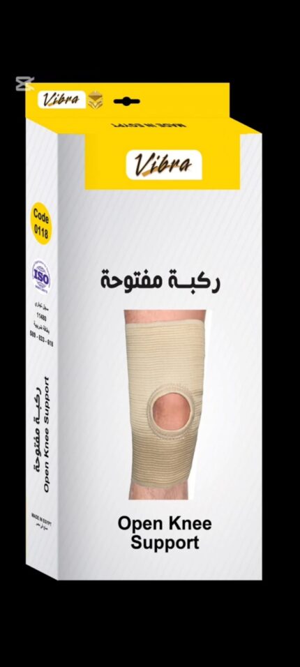 ركبة مفتوحة - open knee support